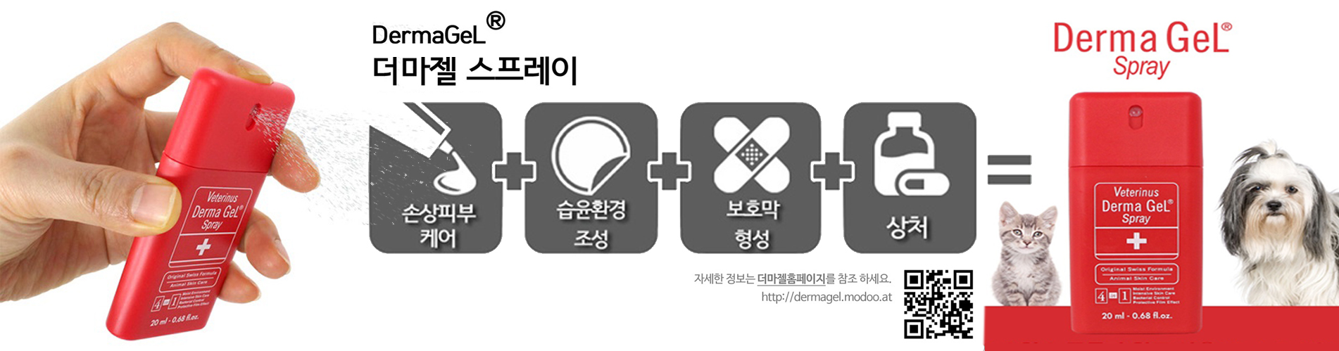 본문 슬라이드 배너