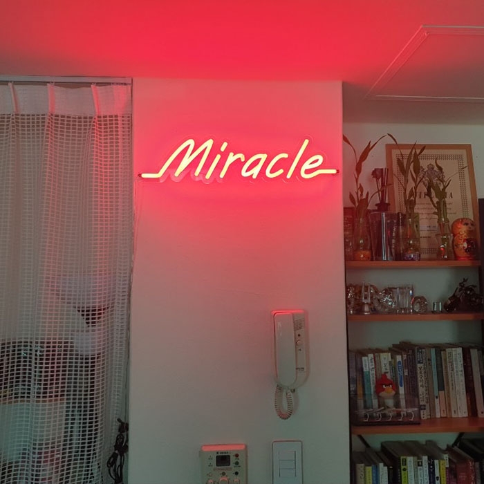 네온사인주문제작 미라클 "miracle"