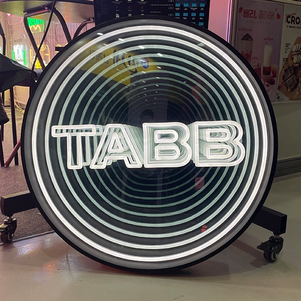 네온사인주문제작 "TABB"