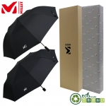 밀레친환경 2단자동+3단수동 우산세트