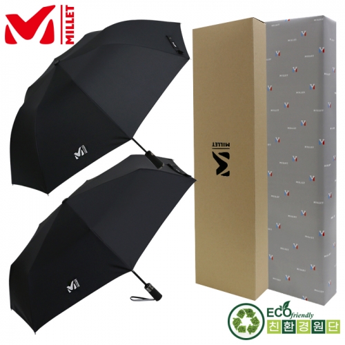 밀레친환경 2단자동+ 3단7K완전자동 우산세트