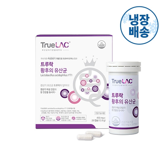 트루락 황후의 유산균 4주분 여성 갱년기 유산균 YT1 캡슐 분말  프로바이오틱스 건강기능식품