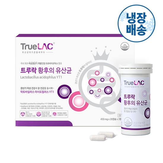 트루락 황후의 유산균 12주분 여성 갱년기 유산균 YT1 캡슐 분말 프로바이오틱스 건강기능식품