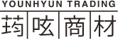 YOUNHYUN